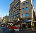 ツアー 360° Amman city 4