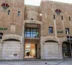 Тур 360° Musuem shouf amman