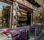 巡回赛 360° Medina Madaba