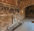 Тур 360° Musuem Madaba